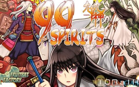 九十九神（99 Spirits）v1.01 |解压即玩|