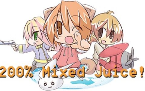 200% 混合果汁（200% Mixed Juice!）v1.4 |解压即玩|
