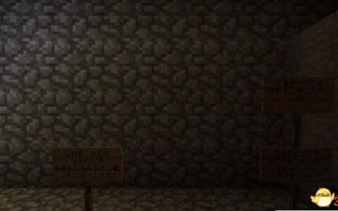 我的世界 英雄黎明耶罗夫特地图包