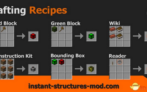 我的世界 1.7.10瞬间建造|