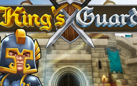 国王护卫兵（King\'s Guard TD）v20161110 |解压即玩|