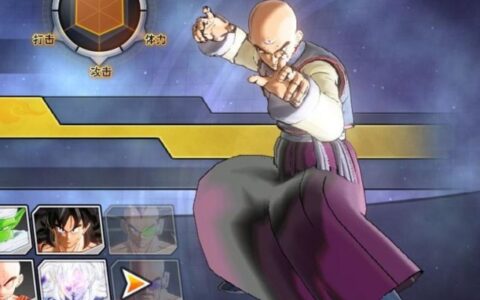 龙珠：超宇宙2 暴力超级战士天津饭|