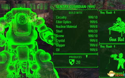 辐射4 机械守卫|