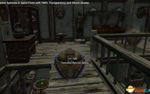 上古卷轴5：天际重制版 驯服所有动物|