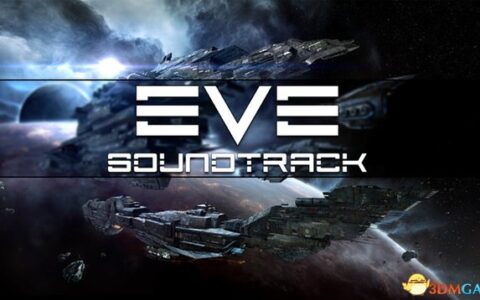 双子星座军阀 EVE背景音乐|