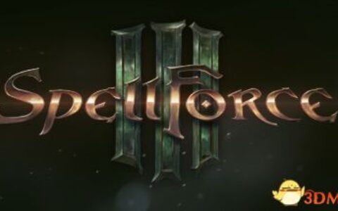 咒语力量3（SpellForce 3）Beta版 Build.Rev.84252 3DM免安装未加密版
