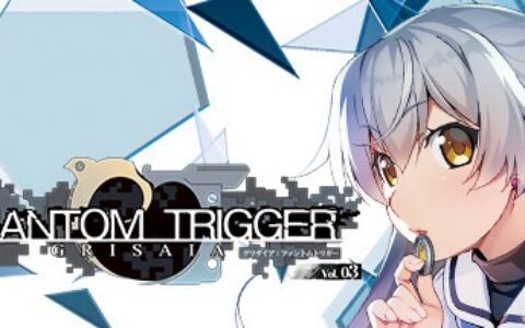 灰色：幻影扳机（Grisaia Phantom Trigger）第三卷 |解压即玩|