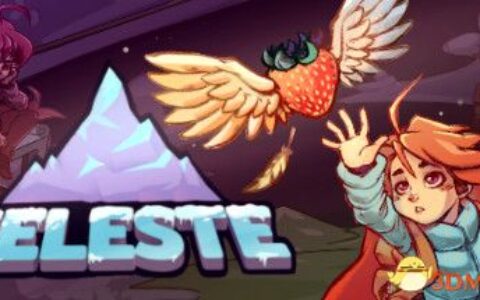 蔚蓝（Celeste）v1.2.1.3 3DM免安装中英文未加密版