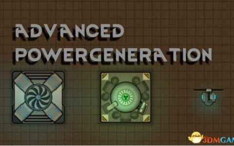 环世界 b18更多更先进的电力设备mod