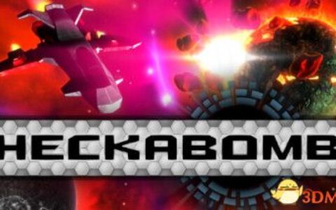 Heckabomb（Heckabomb）|解压即玩|