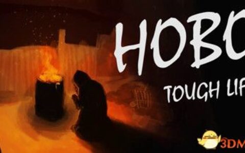 乞丐模拟器（Hobo: Tough Life）官方中文 v0.35.004 免安装未加密版