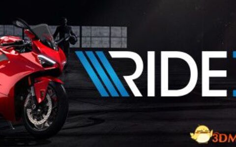 极速骑行3（RIDE 3）|解压即玩|