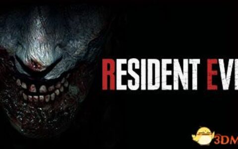 生化危机2：重制版（RESIDENT EVIL 2）|解压即玩|