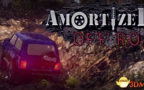 Amortizer越野（Amortizer Off-Road）|解压即玩|