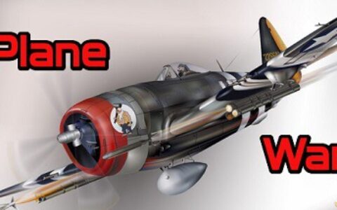 飞机大战（Plane War）|解压即玩|