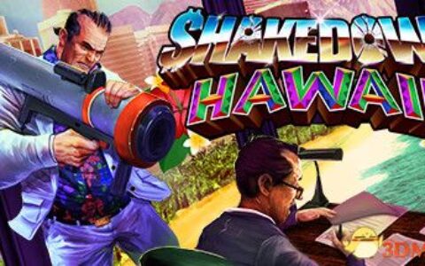 夏威夷劫案（Shakedown: Hawaii）v1.01 免安装未加密版