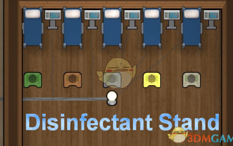 《边缘世界》MOD|消毒剂v1.0 |