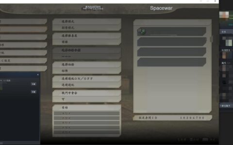 《进击的巨人2：最终之战》MOD|联机|