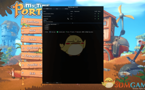 《波西亚时光》MOD|更长的白天|