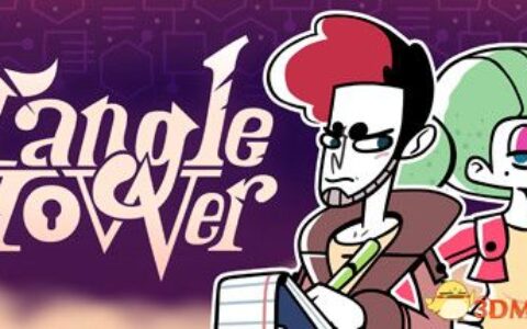 缠结塔（Tangle Tower）|解压即玩|