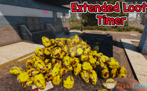 《七日杀》MOD|延长战利品掉落时间|