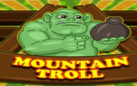 山地巨魔（Mountain Troll）|解压即玩|