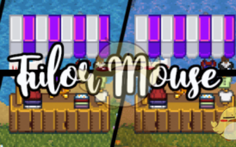 《星露谷物语》MOD|服装店|