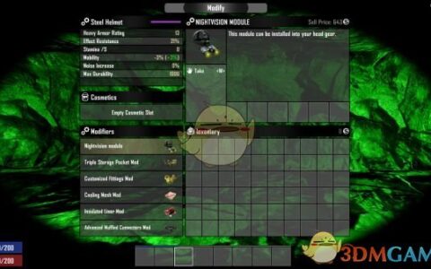 《七日杀》MOD|夜视仪|