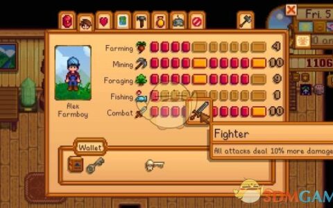 《星露谷物语》MOD|任意修改技能|