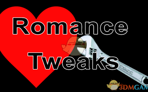 《边缘世界》MOD|调整浪漫互动的概率v1.0 |