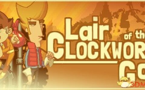 钟表匠神之巢（Lair of the Clockwork God）v1.014 |解压即玩|