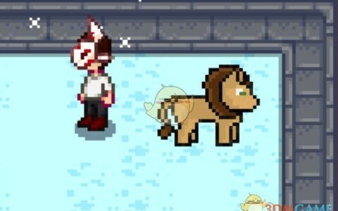 《星露谷物语》MOD|狮子|