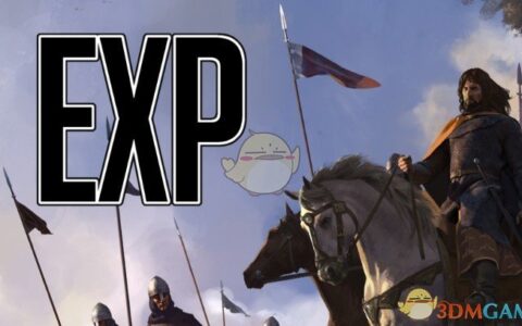 《骑马与砍杀2》MOD|技能经验倍数修改功能|