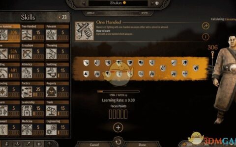 《骑马与砍杀2》MOD|每级获得属性点|