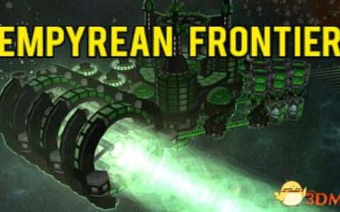 帝国边界（Empyrean Frontier）v1.1.0.2 |解压即玩|