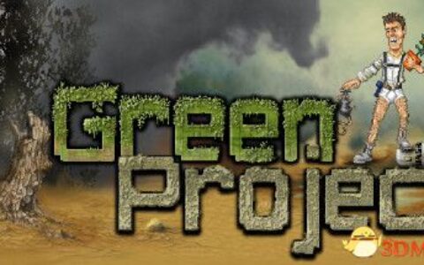 绿色计划（Green Project）|解压即玩|