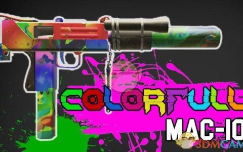 《求生之路2》MOD|MAC-10彩色水彩涂装|