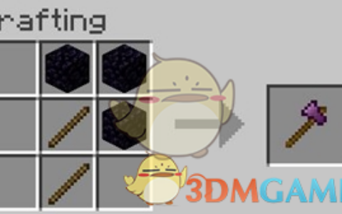 《我的世界》MOD|黑曜石装备|