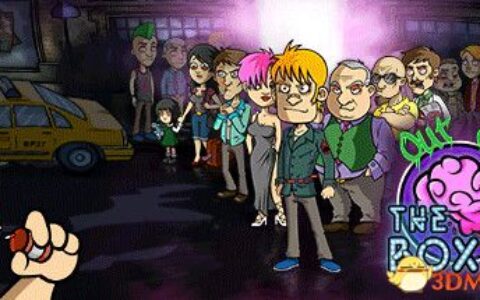 非请勿入（ OUT OF THE BOX）TiNYiSO镜像版