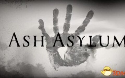 灰烬疯人院（Ash Asylum）|解压即玩|