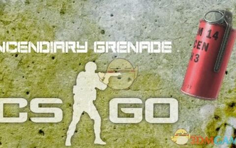 《求生之路2》MOD|CSGO燃烧弹|