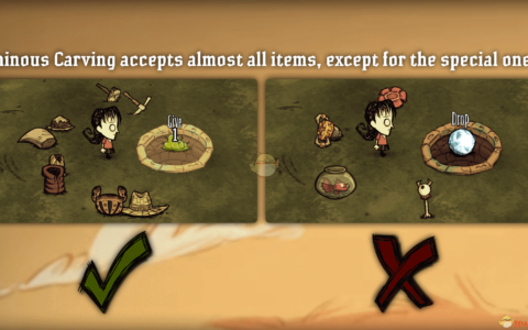 《饥荒》MOD|实用物品粉碎机|