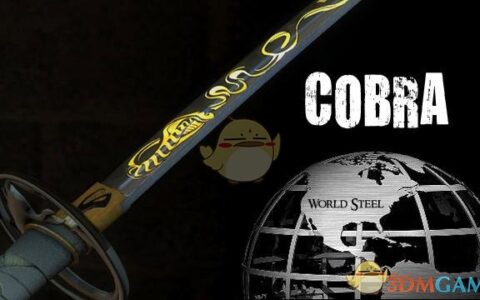 《求生之路2》MOD|眼镜蛇武士刀|