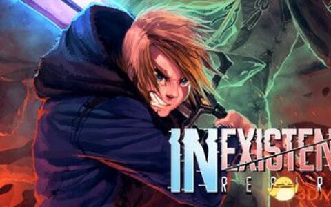 虚无冒险：重生（Inexistence Rebirth）v3.0 |解压即玩|