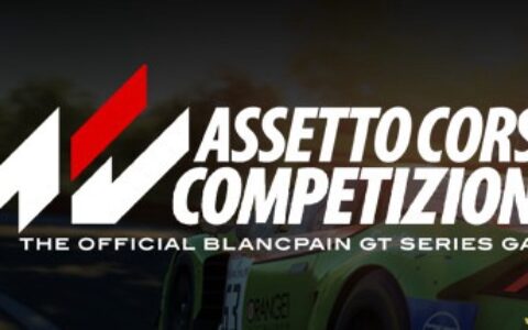 神力科莎：竞技版（Assetto Corsa Competizione）v1.5.6 集成DLC Xatab镜像版