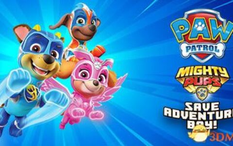 汪汪队立大功：拯救冒险湾（PAW Patrol Mighty Pups  Save Adventure Bay）免安装未加密版
