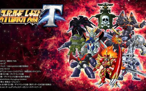 超级机器人大战T:终极版/官中/本体+1.0.5+25DLC整合即撸版/[XCI]