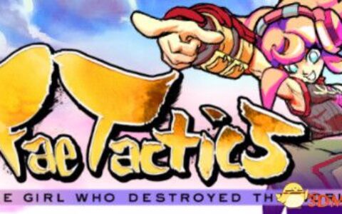 精灵战记（Fae Tactics）官方中文 v1.007 |解压即玩|