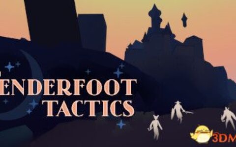 柔足战术（Tenderfoot Tactics）Build 5928420 |解压即玩|