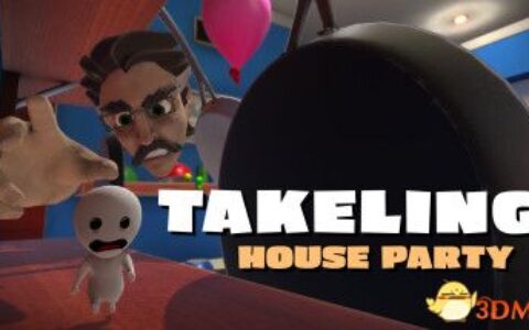 Takelings家庭聚会（Takelings House Party）v27.01.2021 Haoose硬盘版